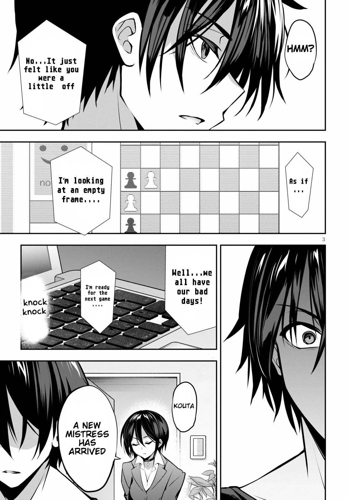 Strategic Lovers Chapter 8 - Page 4