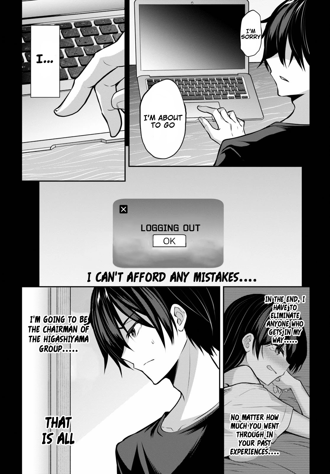 Strategic Lovers Chapter 8 - Page 5