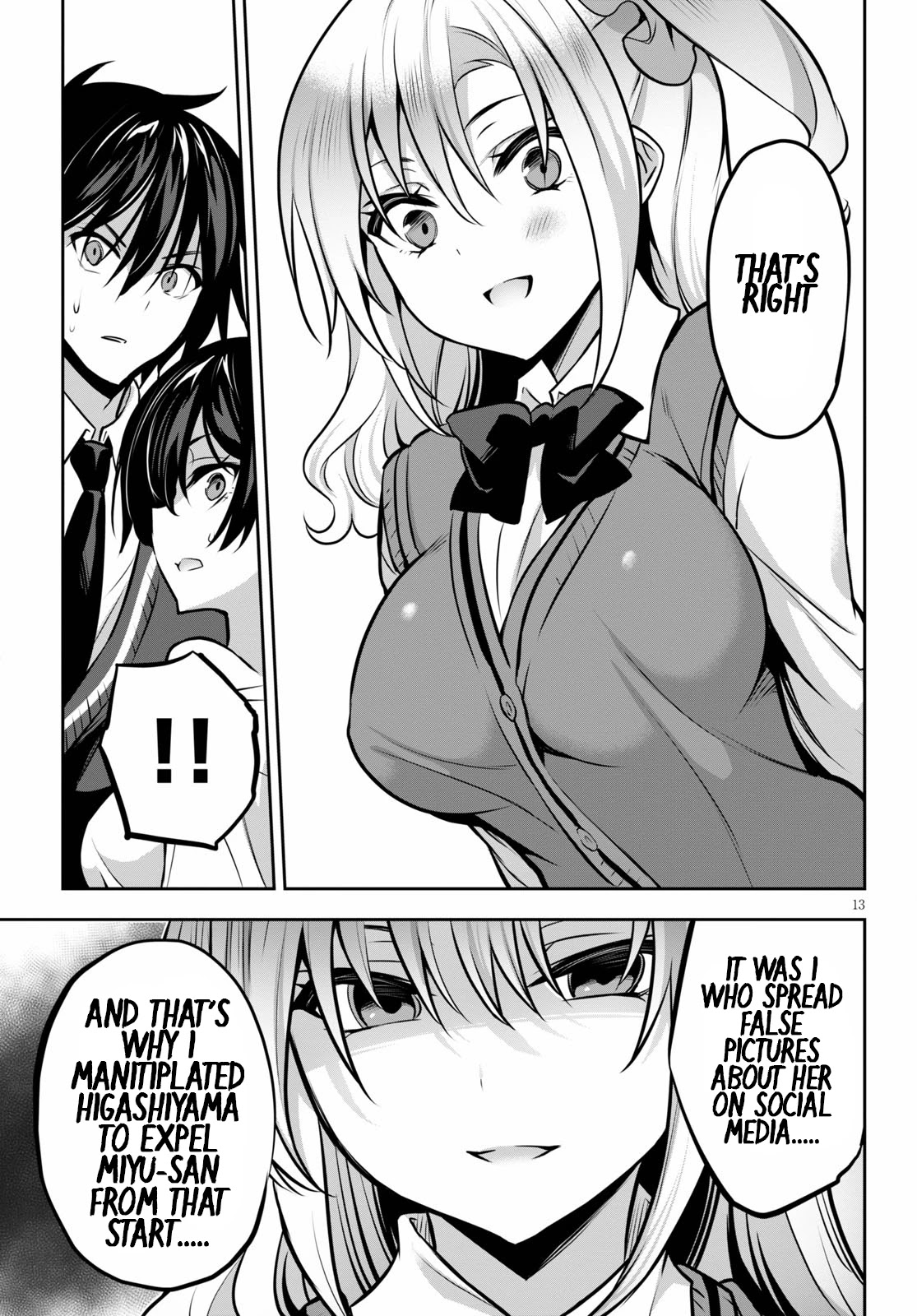 Strategic Lovers Chapter 9 - Page 14