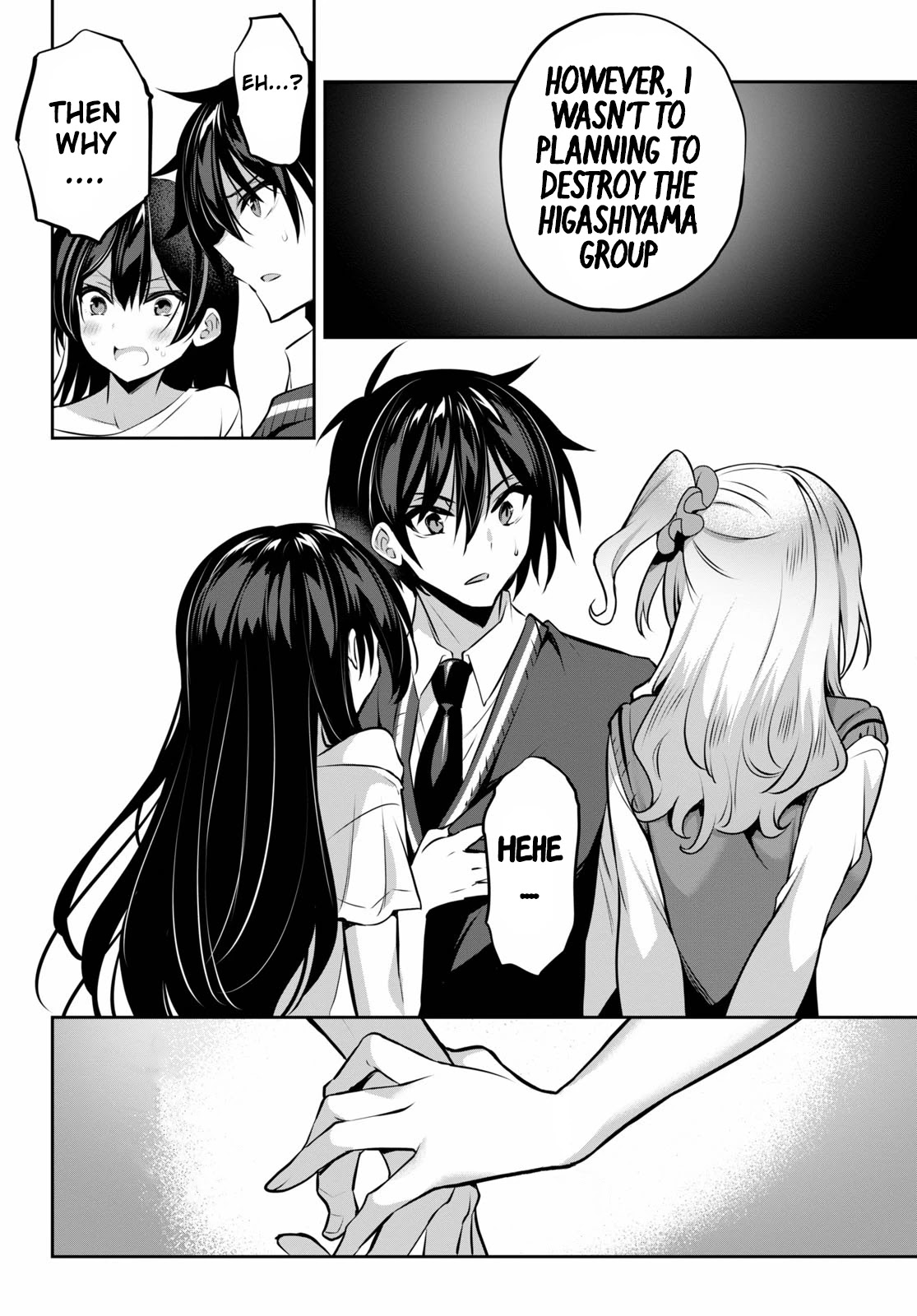 Strategic Lovers Chapter 9 - Page 15