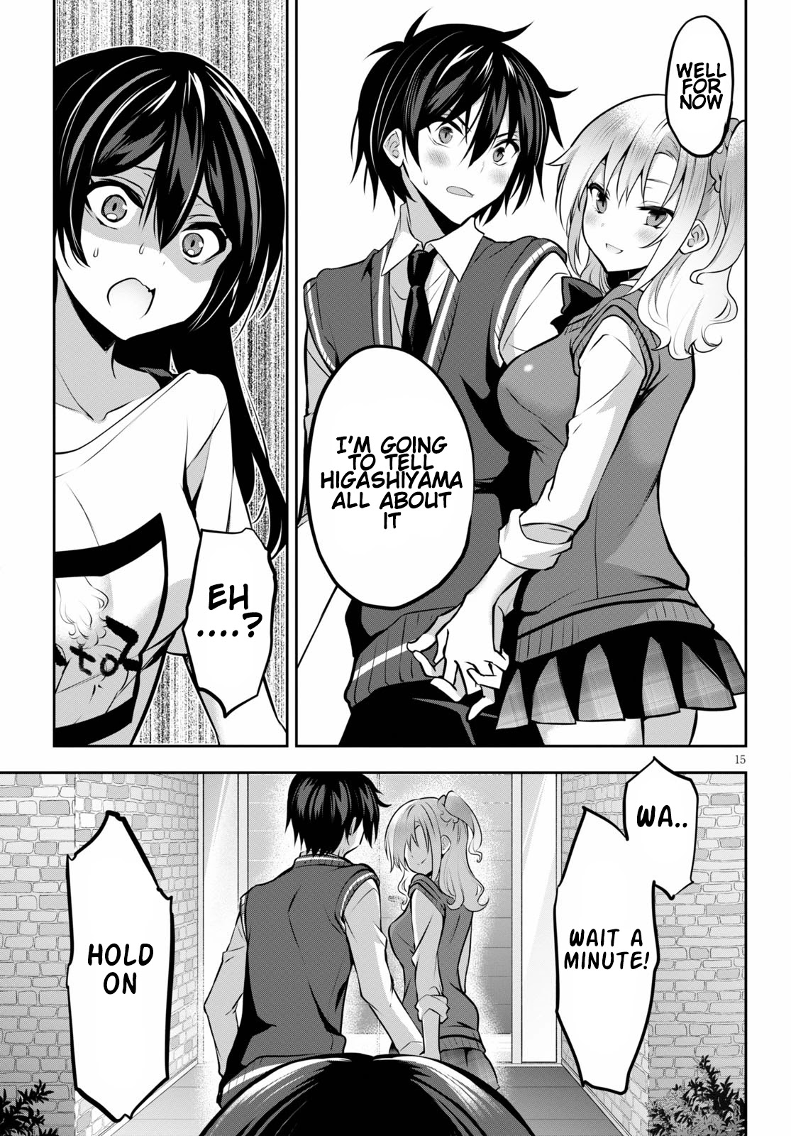 Strategic Lovers Chapter 9 - Page 16