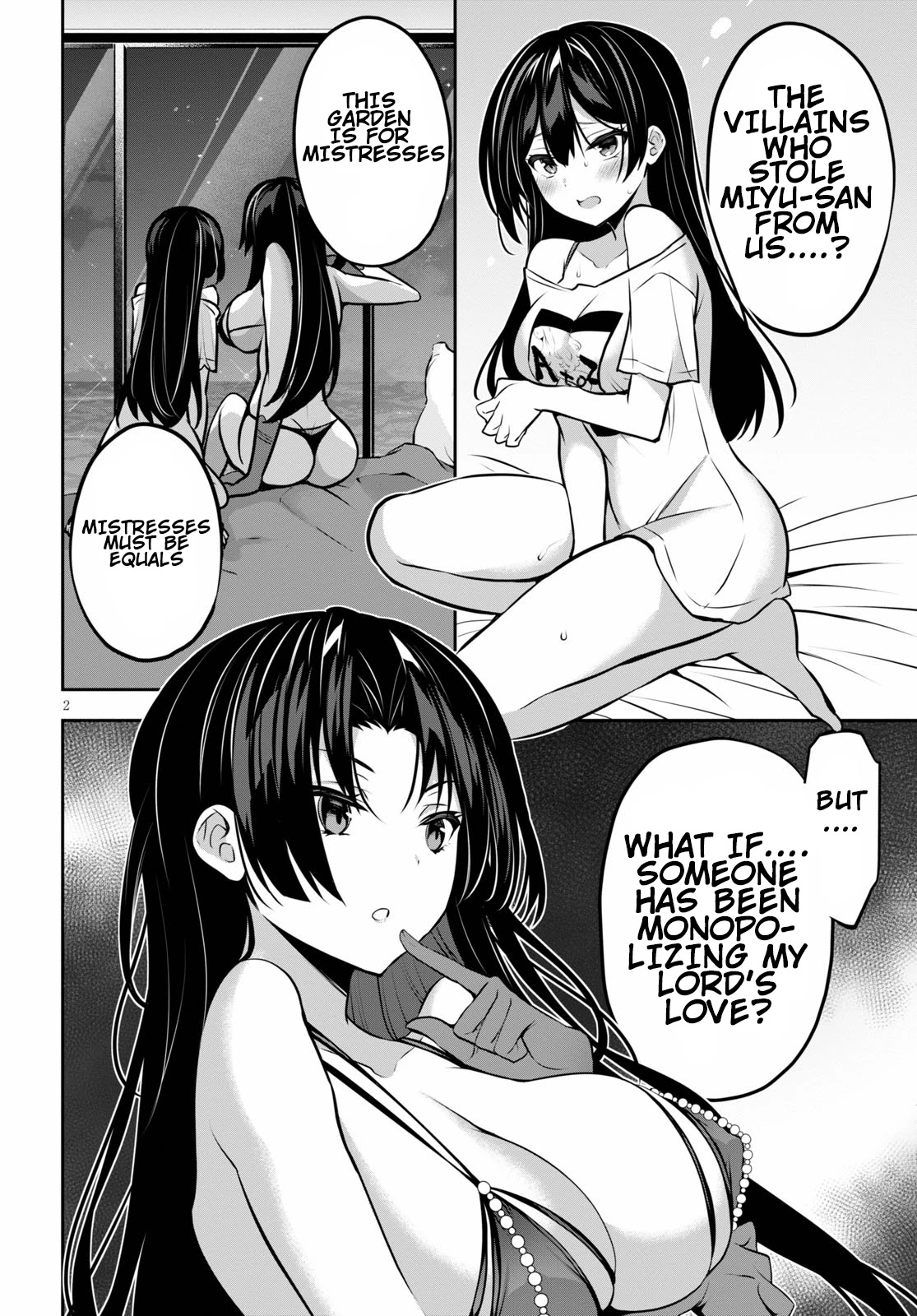 Strategic Lovers Chapter 9 - Page 3