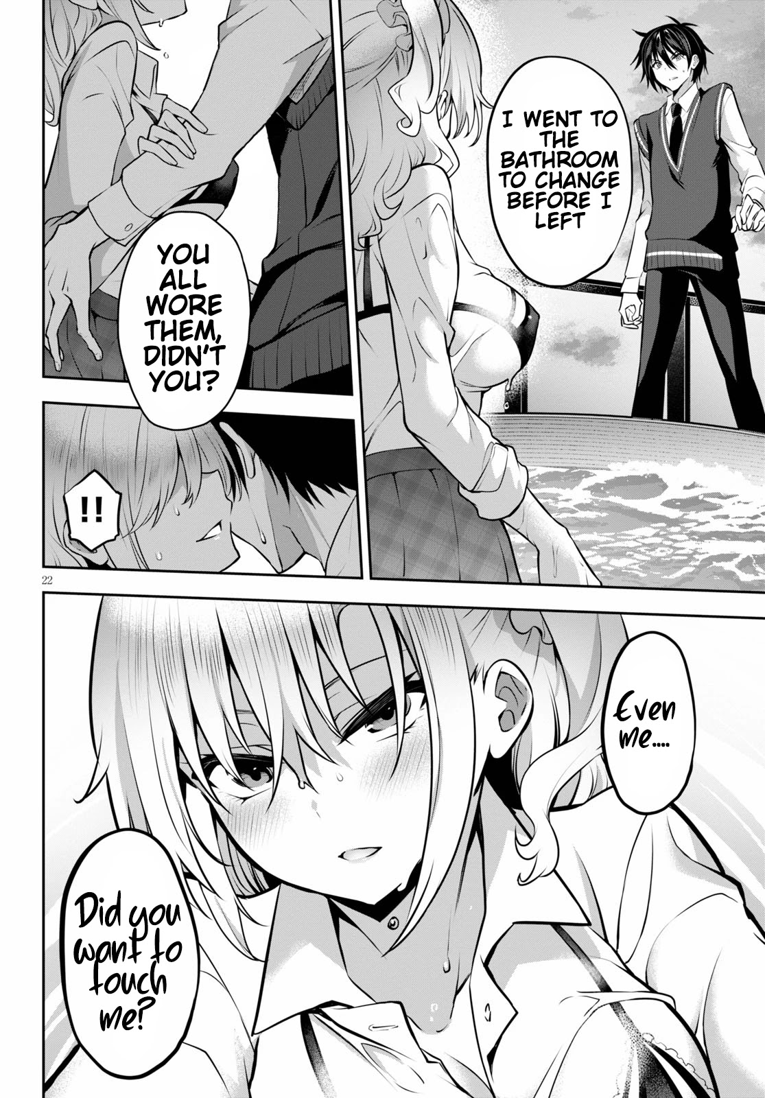 Strategic Lovers Chapter 9 - Page 23