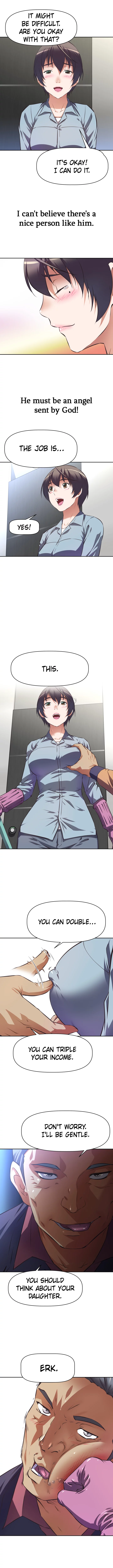 Streamer Aunt Chapter 1 - Page 9