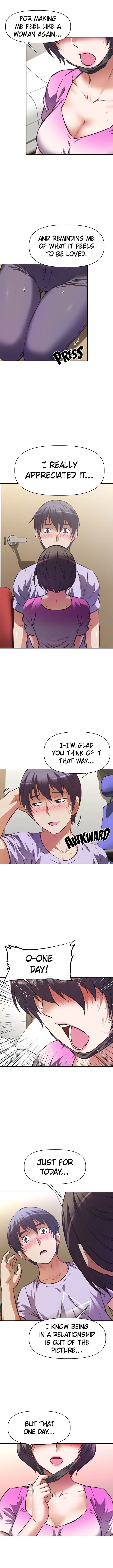 Streamer Aunt Chapter 3 - Page 17