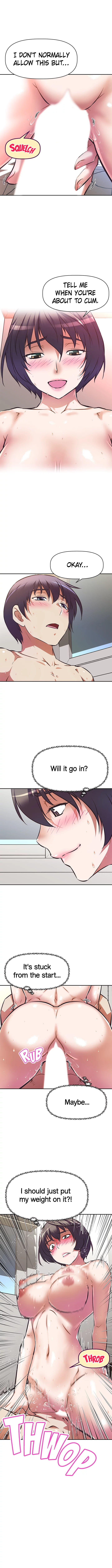 Streamer Aunt Chapter 4 - Page 12