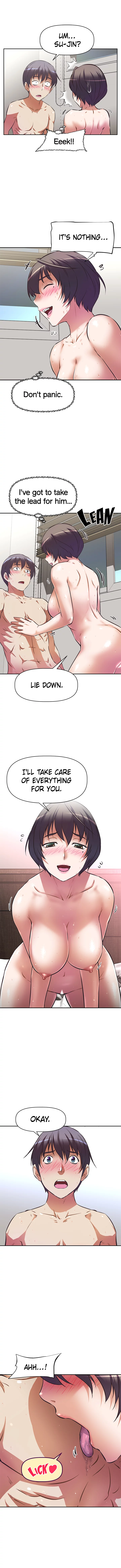 Streamer Aunt Chapter 4 - Page 9