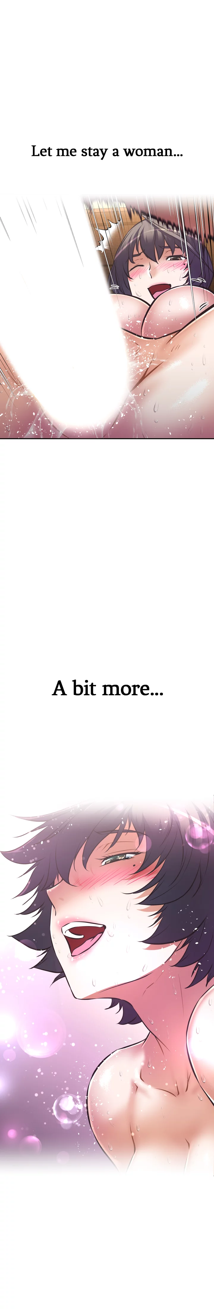 Streamer Aunt Chapter 5 - Page 12