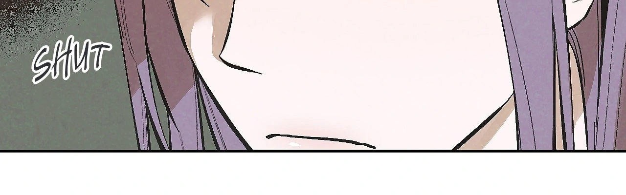 Strictly Confidential Chapter 18 - Page 46