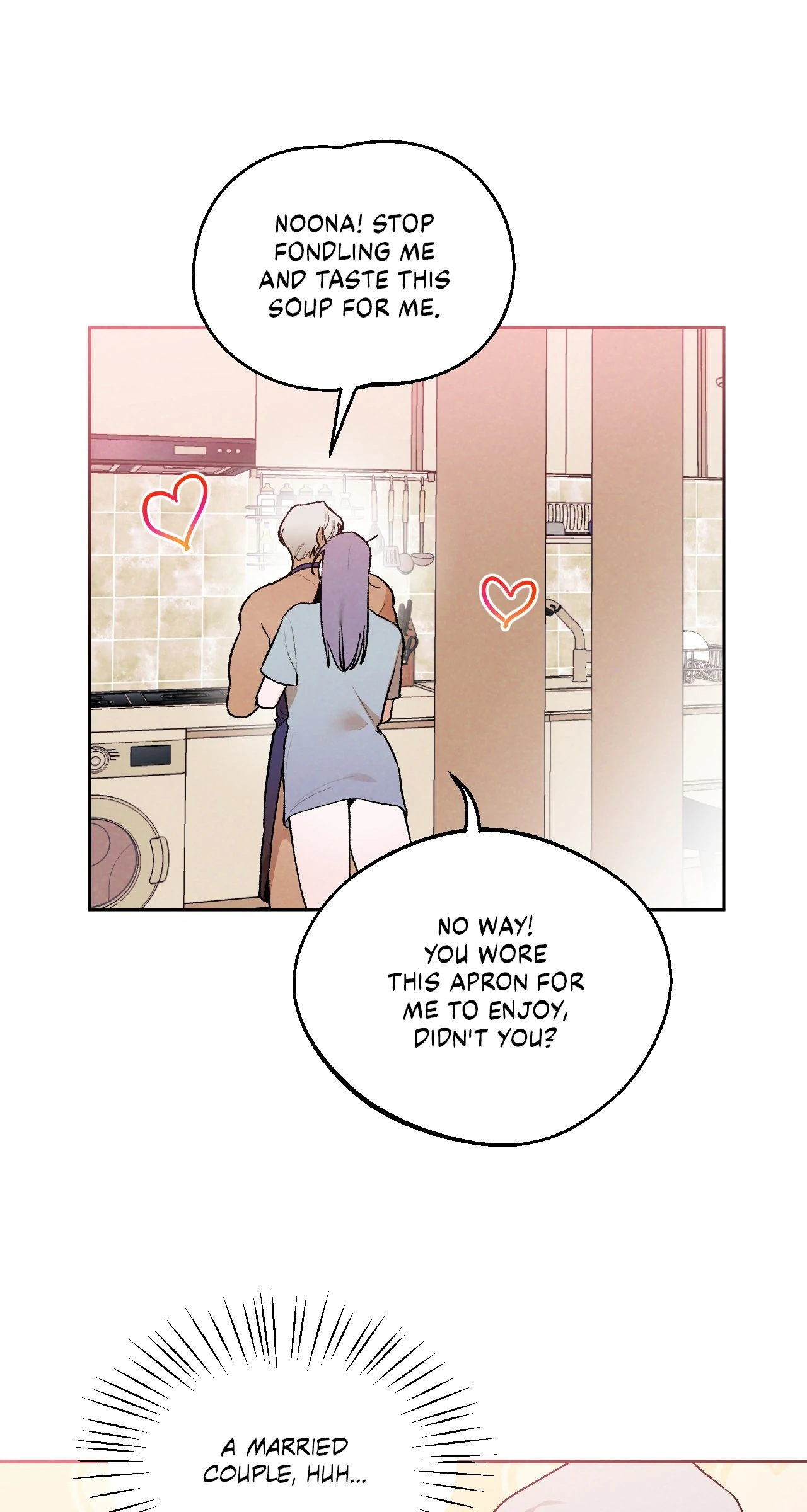 Strictly Confidential Chapter 19 - Page 11