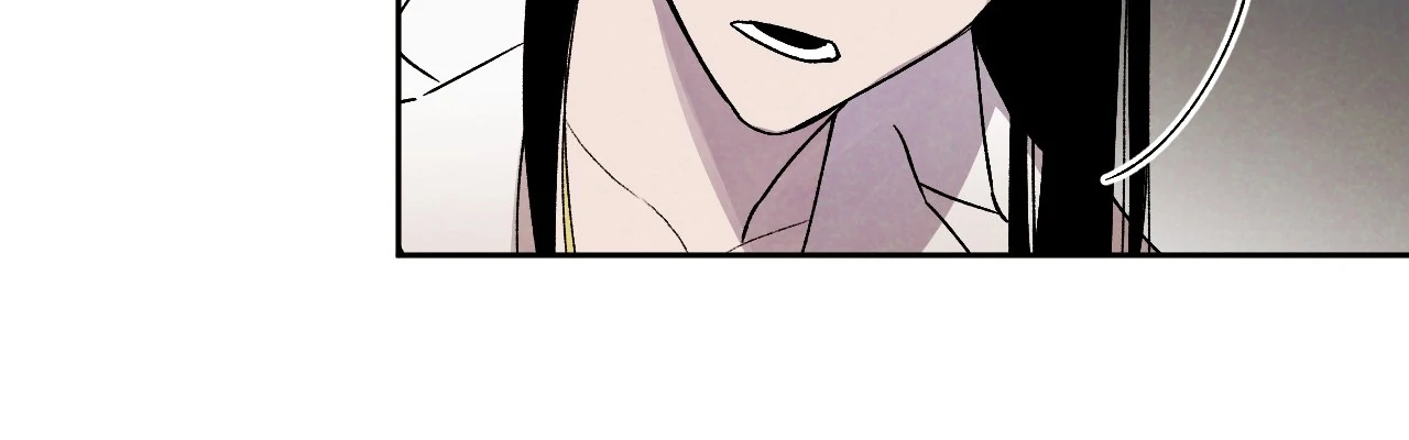 Strictly Confidential Chapter 19 - Page 22