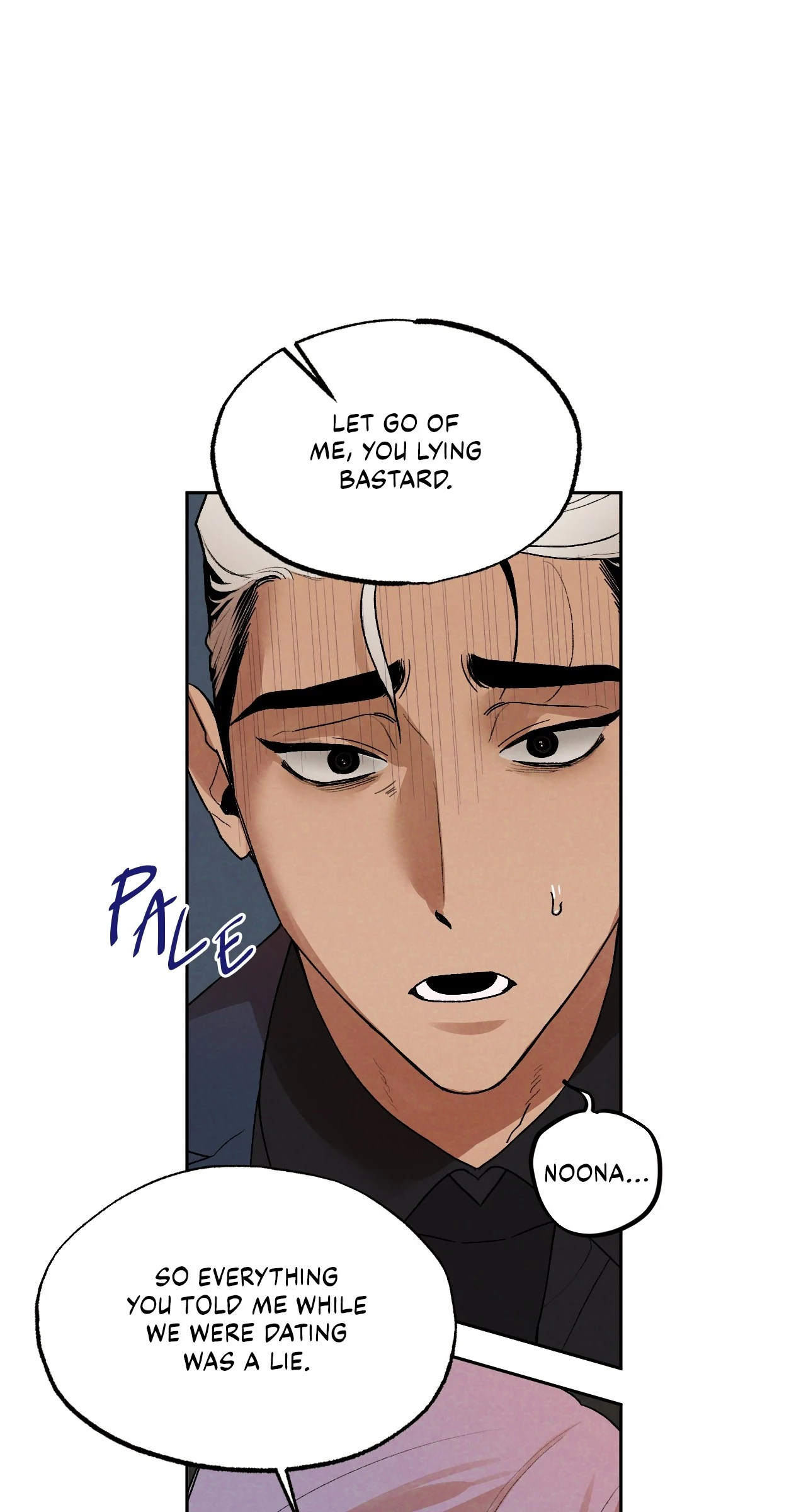 Strictly Confidential Chapter 19 - Page 24