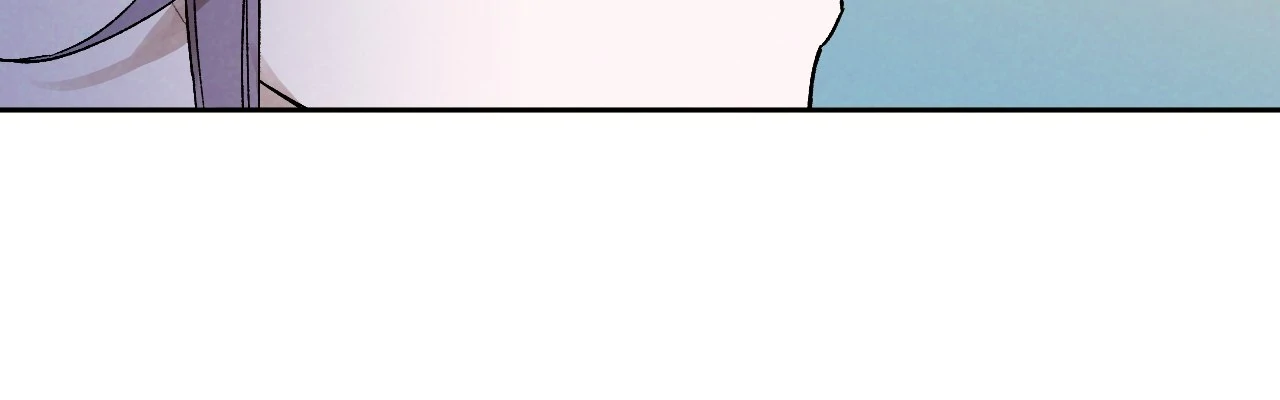 Strictly Confidential Chapter 19 - Page 37