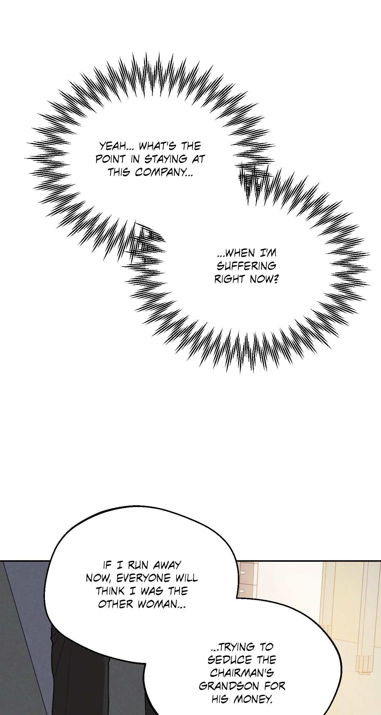 Strictly Confidential Chapter 19 - Page 38