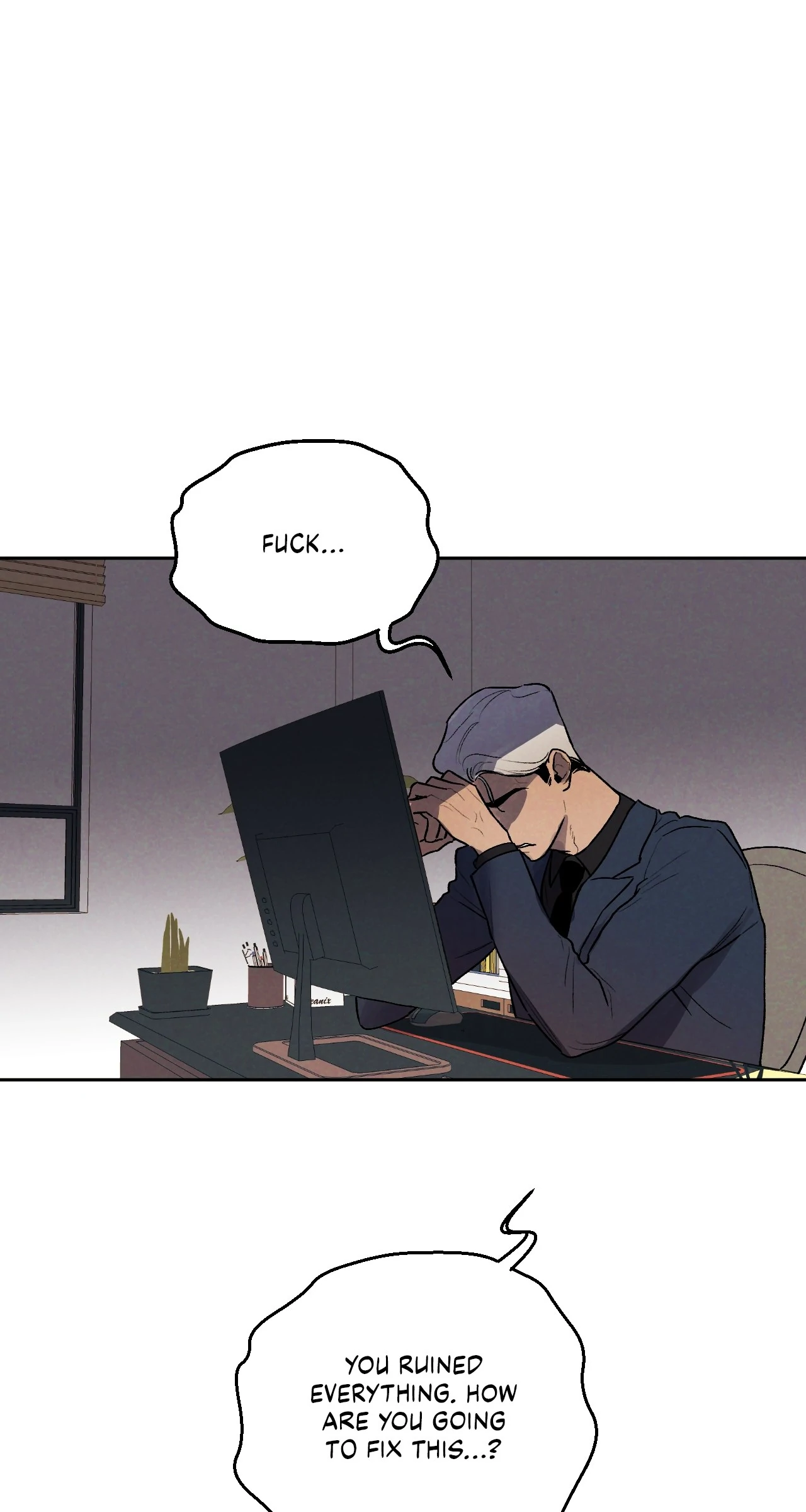 Strictly Confidential Chapter 19 - Page 46