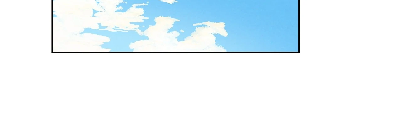 Strictly Confidential Chapter 19 - Page 52