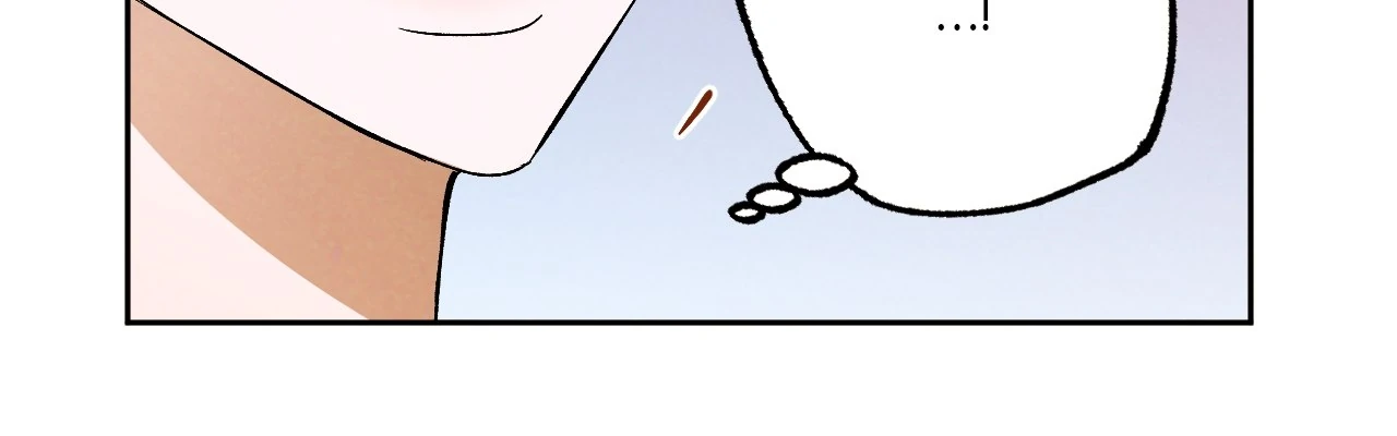 Strictly Confidential Chapter 20 - Page 45