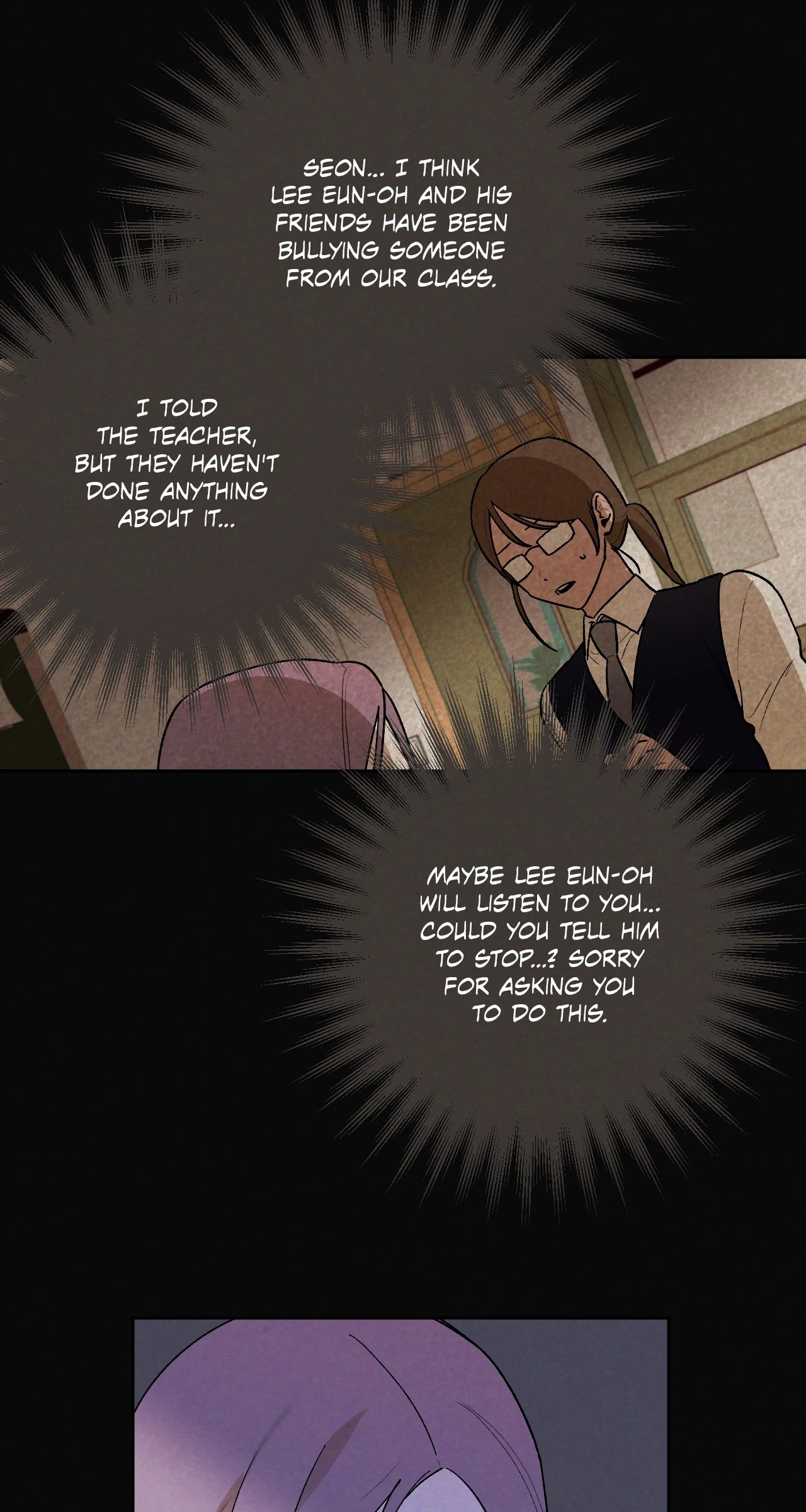 Strictly Confidential Chapter 20 - Page 7