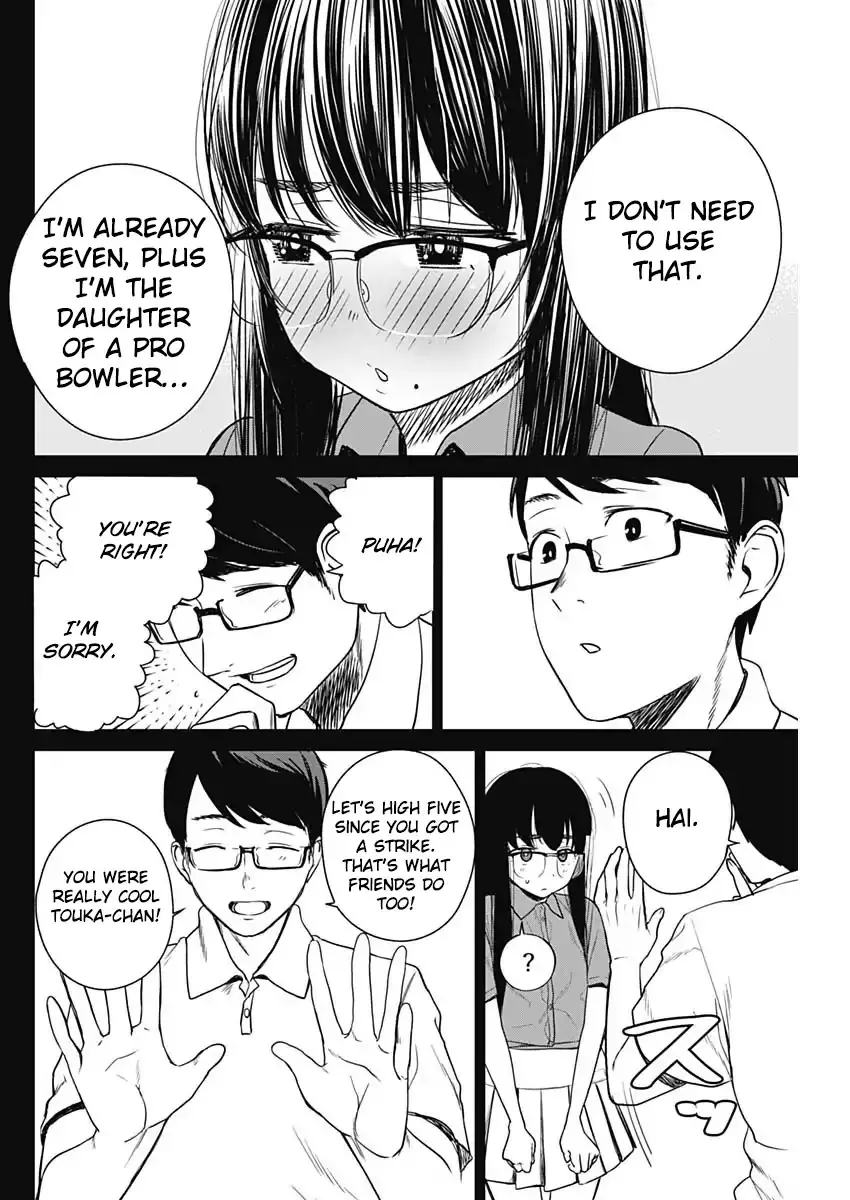 Strike or Gutter Chapter 10 - Page 11