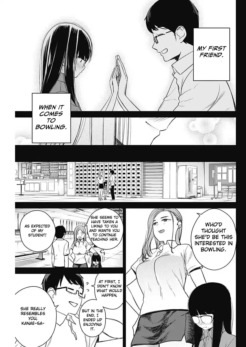 Strike or Gutter Chapter 10 - Page 14