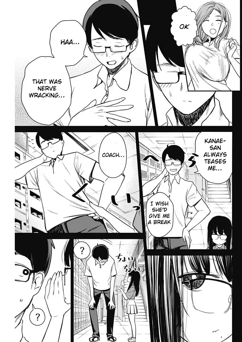 Strike or Gutter Chapter 10 - Page 16