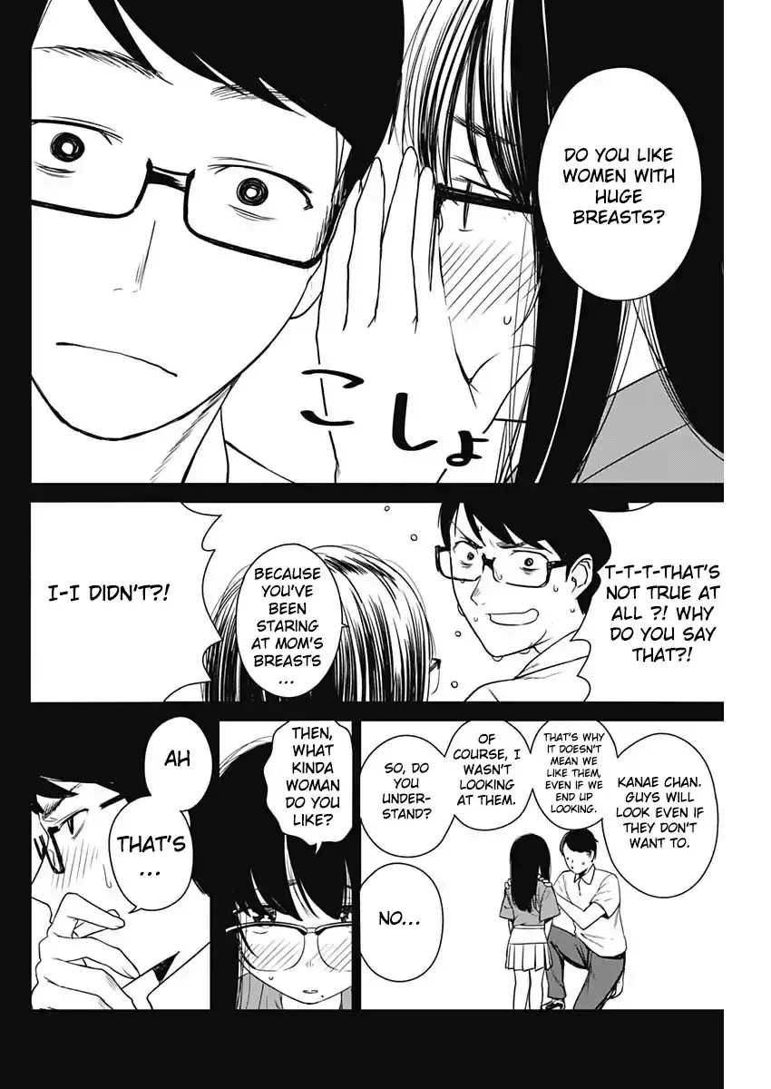 Strike or Gutter Chapter 10 - Page 17