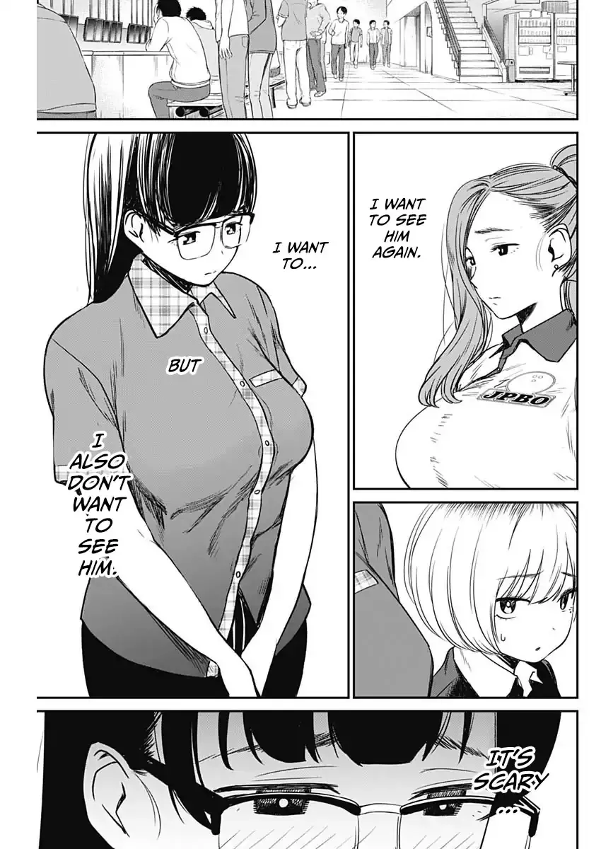 Strike or Gutter Chapter 10 - Page 20