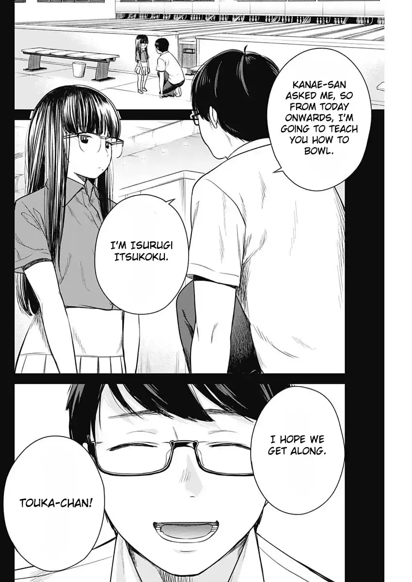 Strike or Gutter Chapter 10 - Page 3