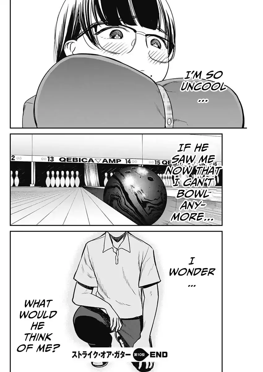 Strike or Gutter Chapter 10 - Page 21