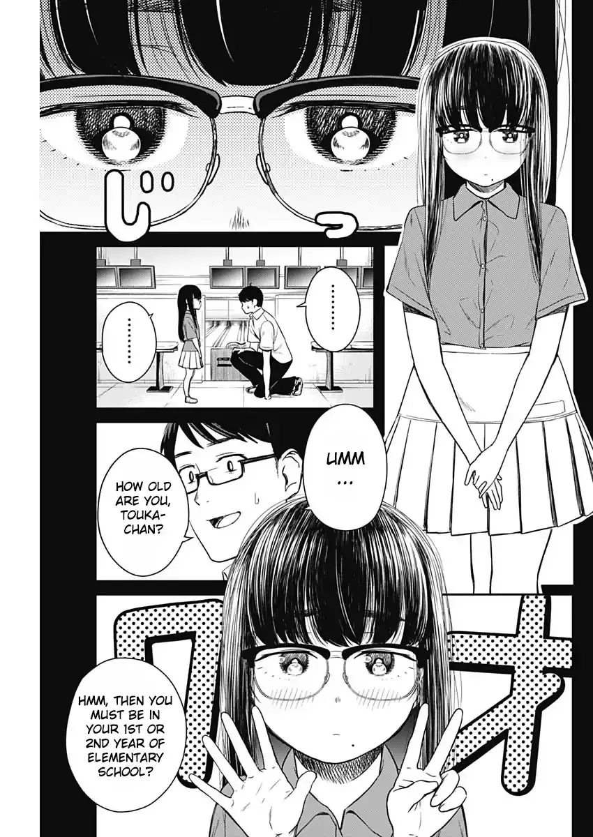 Strike or Gutter Chapter 10 - Page 4