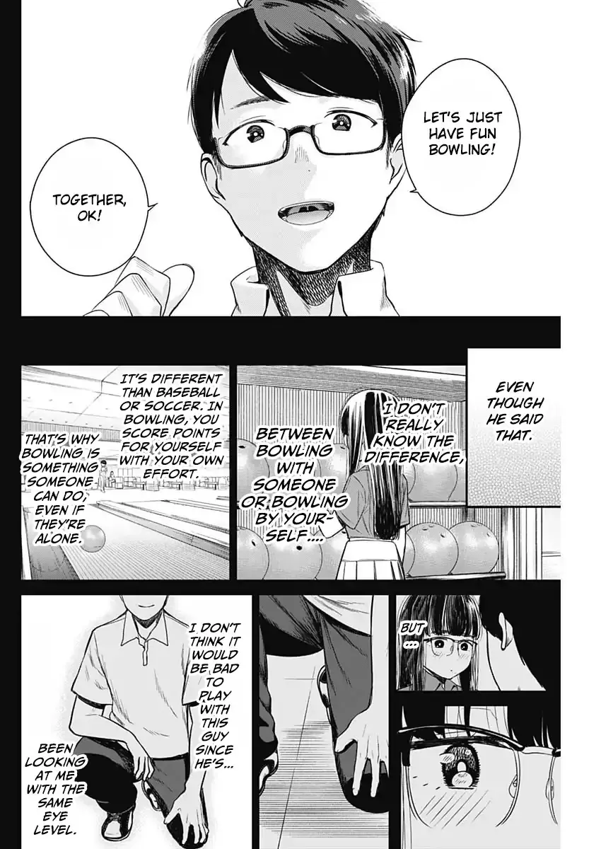 Strike or Gutter Chapter 10 - Page 7