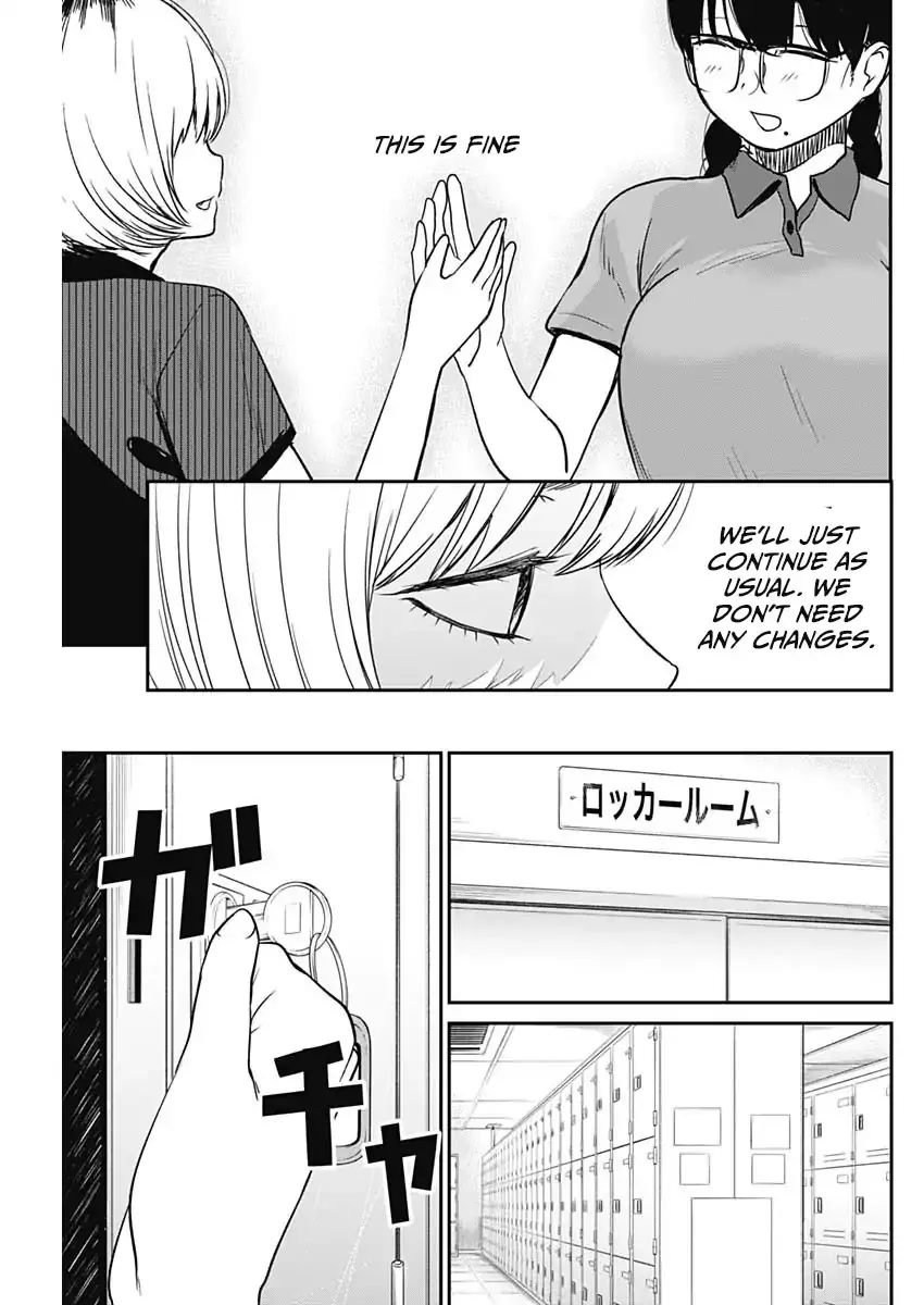 Strike or Gutter Chapter 11 - Page 14