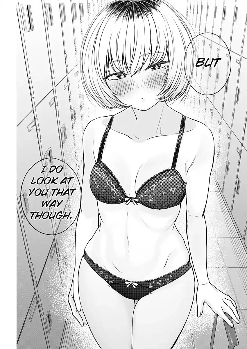 Strike or Gutter Chapter 11 - Page 18