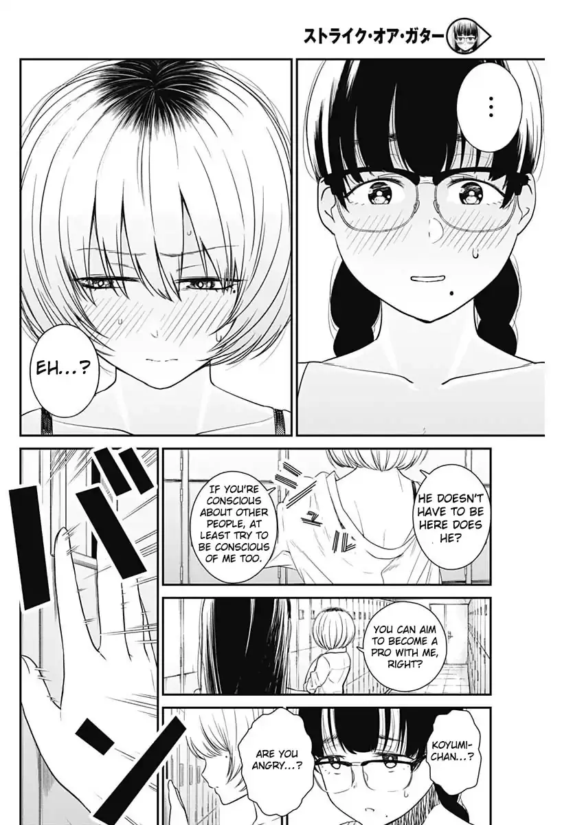 Strike or Gutter Chapter 11 - Page 19