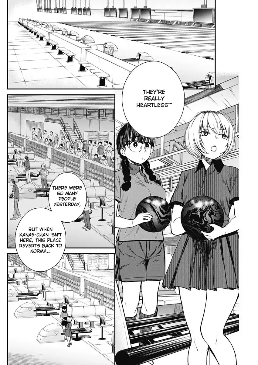 Strike or Gutter Chapter 11 - Page 3