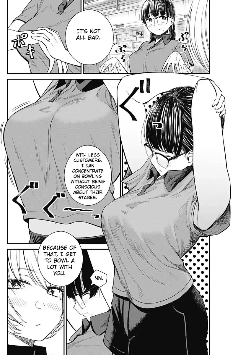 Strike or Gutter Chapter 11 - Page 5