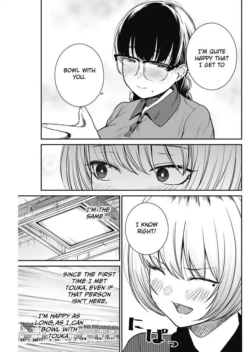 Strike or Gutter Chapter 11 - Page 8