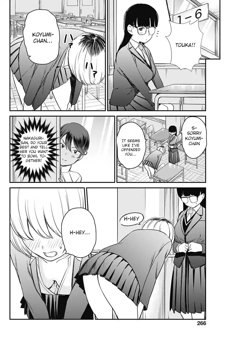 Strike or Gutter Chapter 13 - Page 12