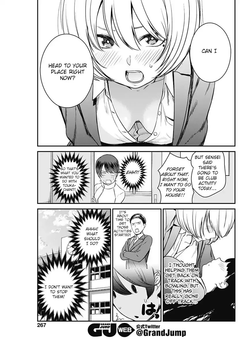 Strike or Gutter Chapter 13 - Page 13