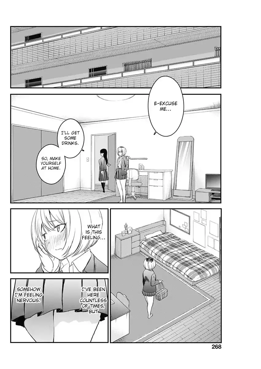 Strike or Gutter Chapter 13 - Page 14