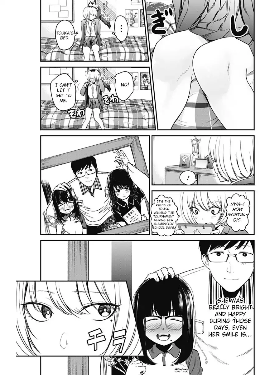 Strike or Gutter Chapter 13 - Page 15