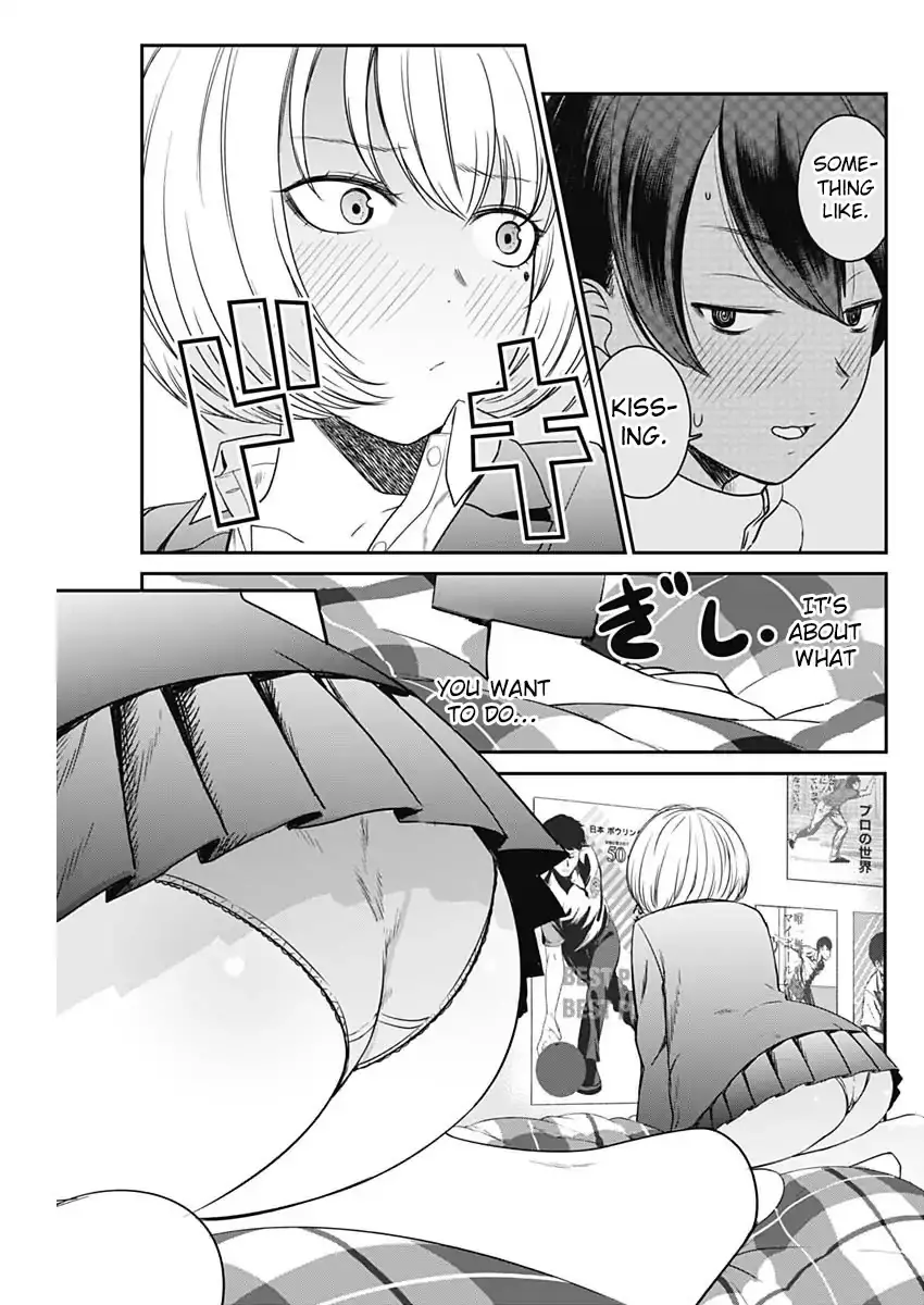 Strike or Gutter Chapter 13 - Page 17