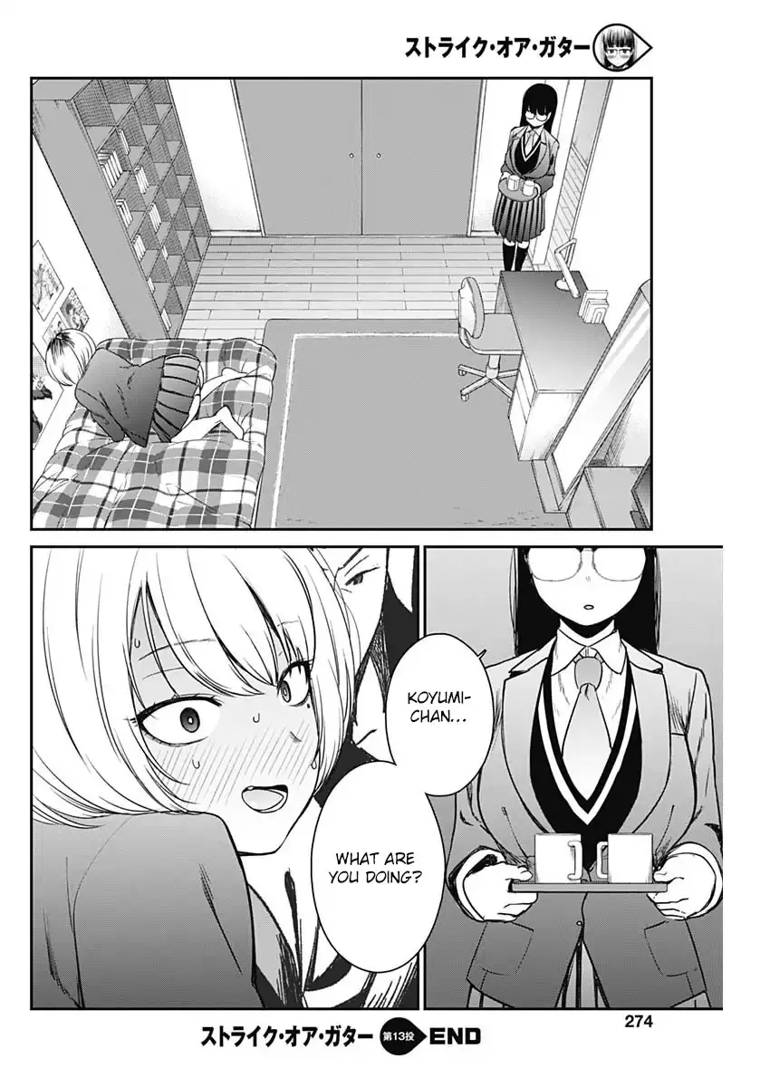 Strike or Gutter Chapter 13 - Page 20