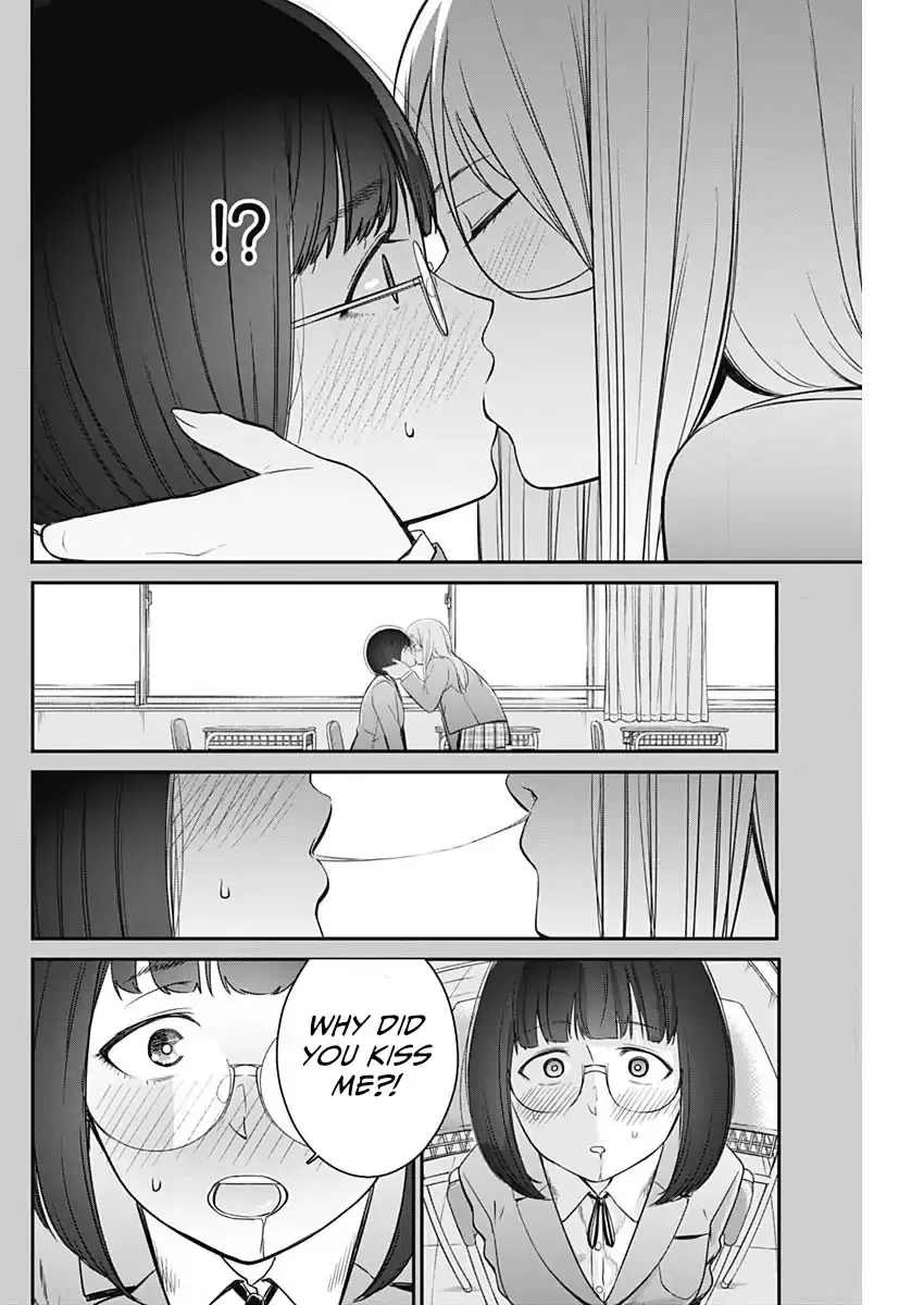 Strike or Gutter Chapter 13 - Page 4