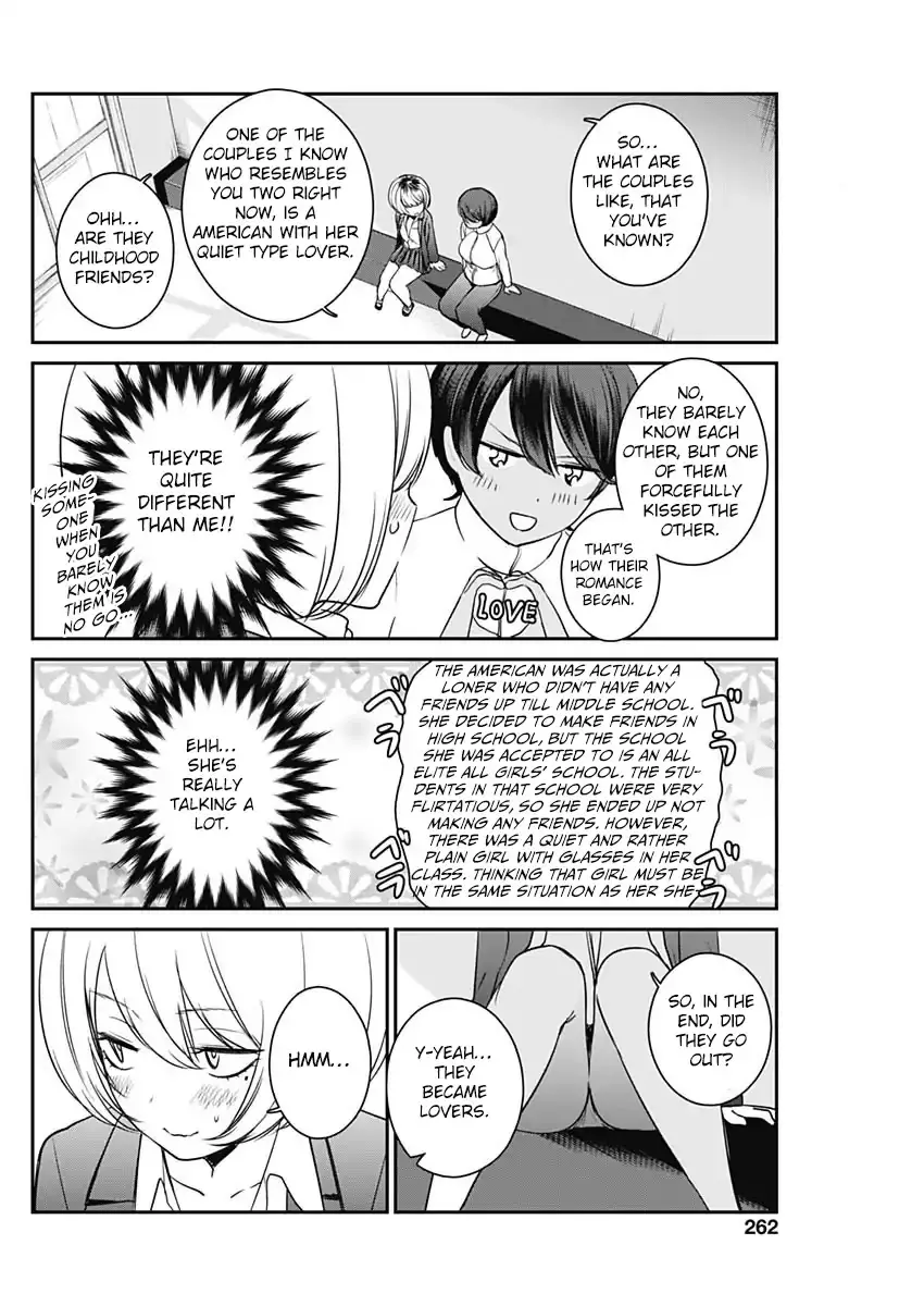 Strike or Gutter Chapter 13 - Page 8