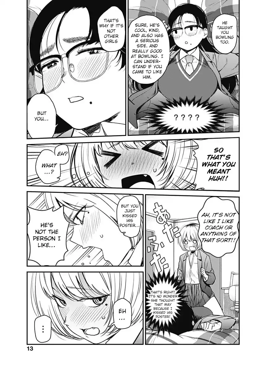 Strike or Gutter Chapter 14 - Page 13