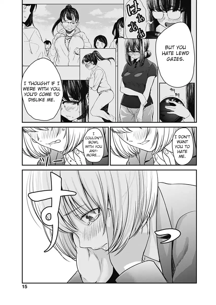 Strike or Gutter Chapter 14 - Page 15