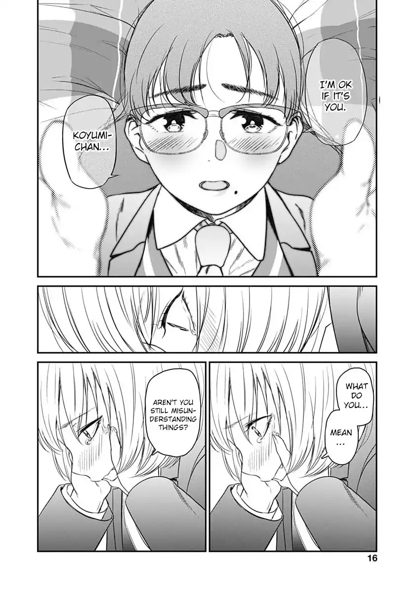 Strike or Gutter Chapter 14 - Page 16