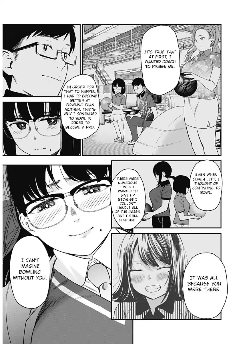 Strike or Gutter Chapter 14 - Page 17