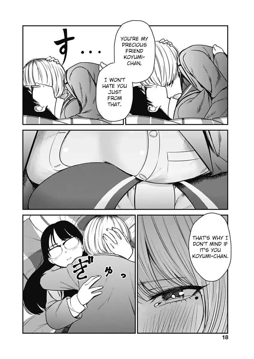 Strike or Gutter Chapter 14 - Page 18